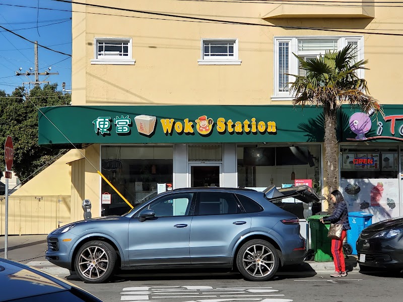 Photo of Wok Station