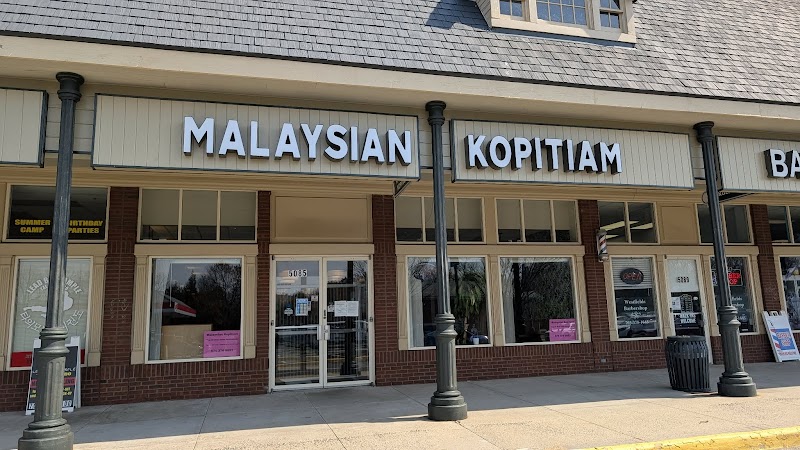Photo of Malaysian Kopitiam