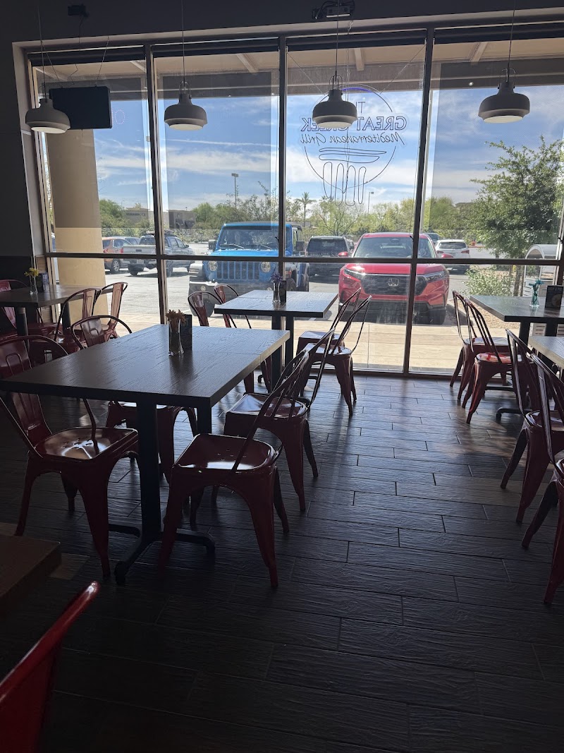 Photo of The Great Greek Mediterranean - Chandler, AZ
