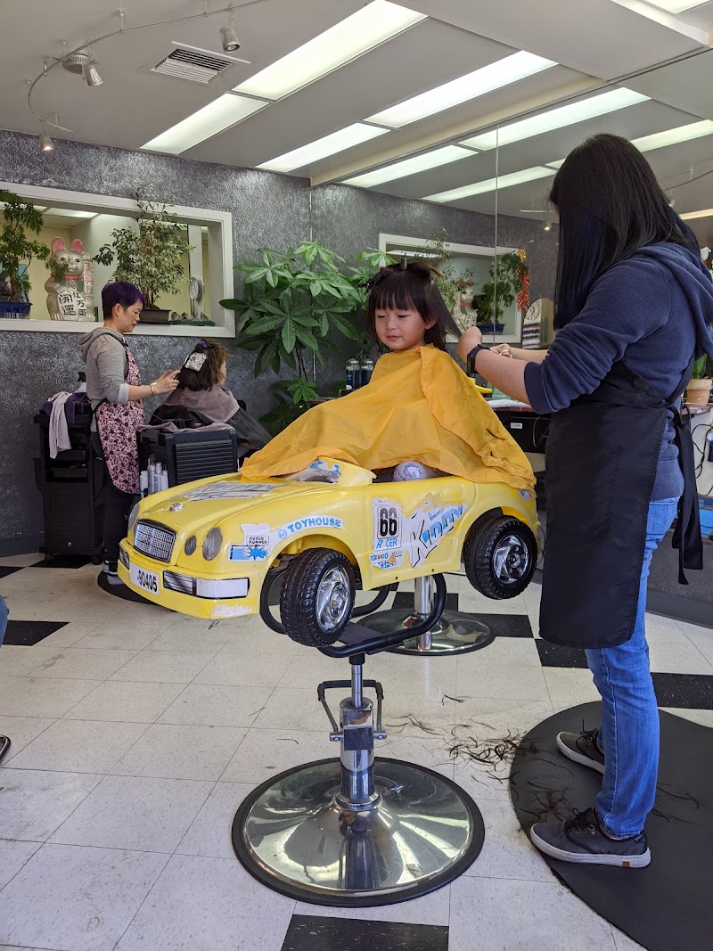 Salon De Annie photo 3