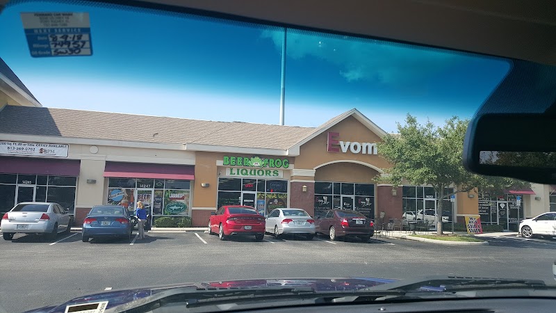 Photo of Beer Frog Liquor Store