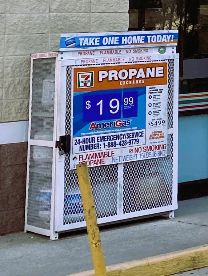 Photo of Amerigas Propane Exchange