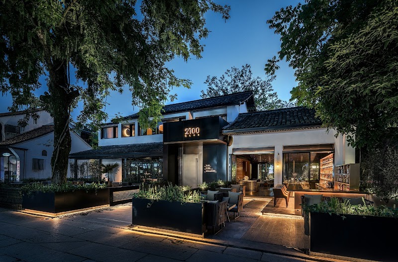 Ramesh Rao, Cupertino Realtor photo 4