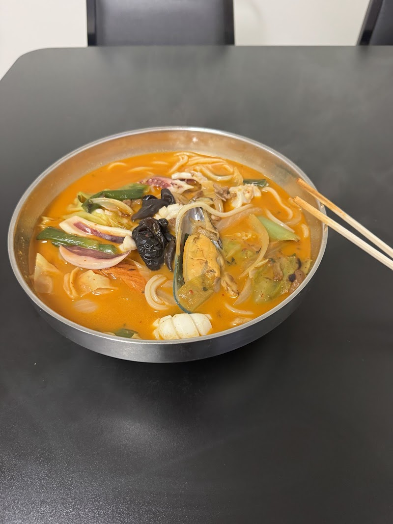 Korean Restaurant photo 4