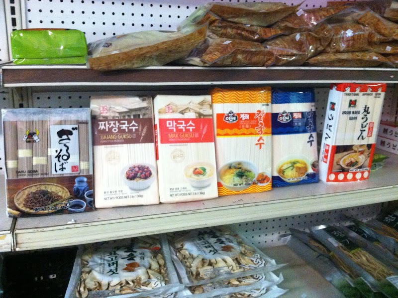 Photo of Korean Restaurant