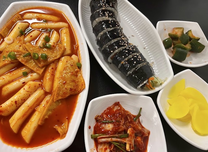 Korean Restaurant photo 5