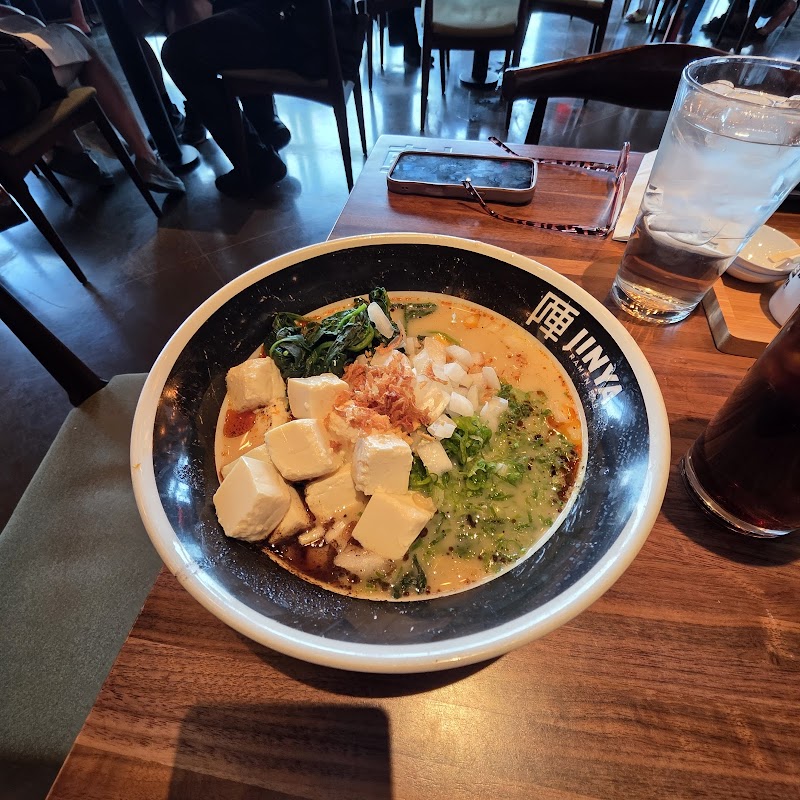 JINYA Ramen Bar - TrailHead photo 3