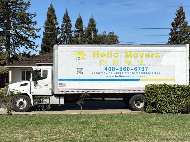 Hello Movers Inc | 你好搬家 photo 4