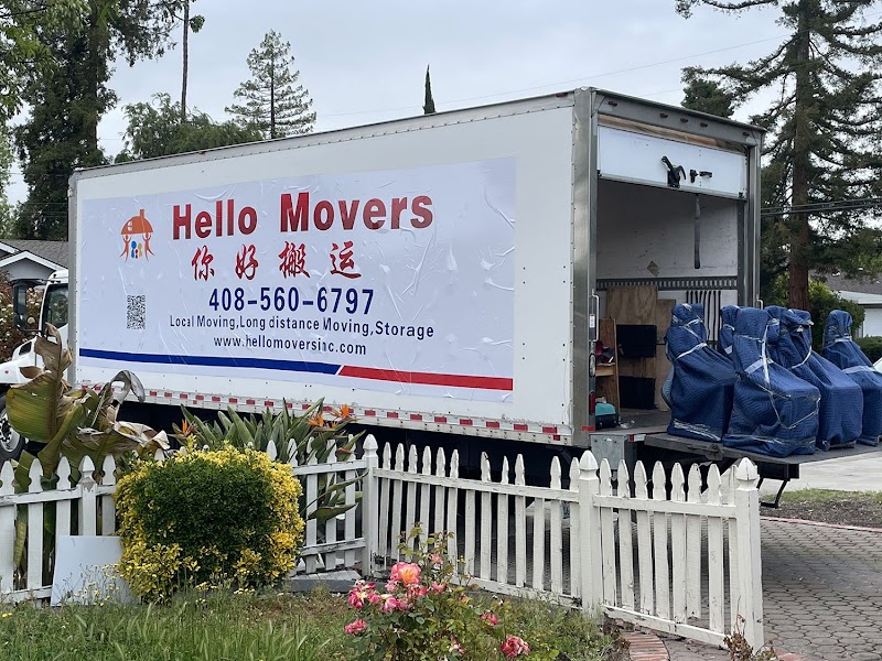 Photo of Hello Movers Inc | 你好搬家