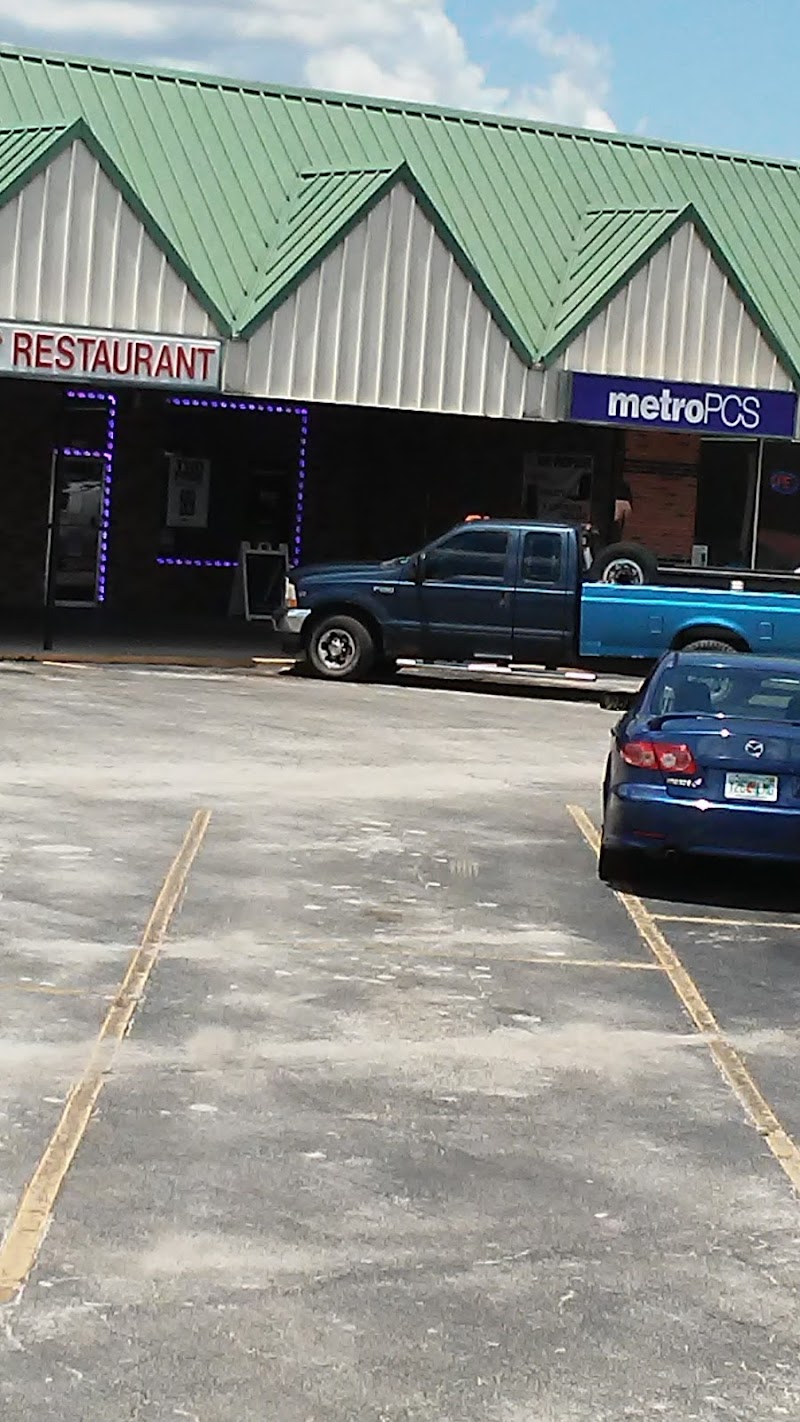 Photo of Metro by T-Mobile