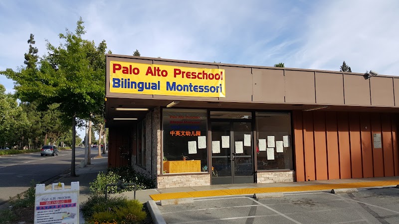 Palo Alto Academy Bilingual Montessori photo 3
