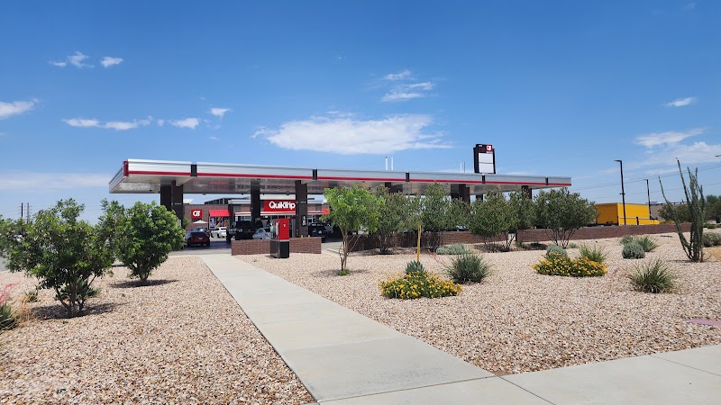 QuikTrip photo 3