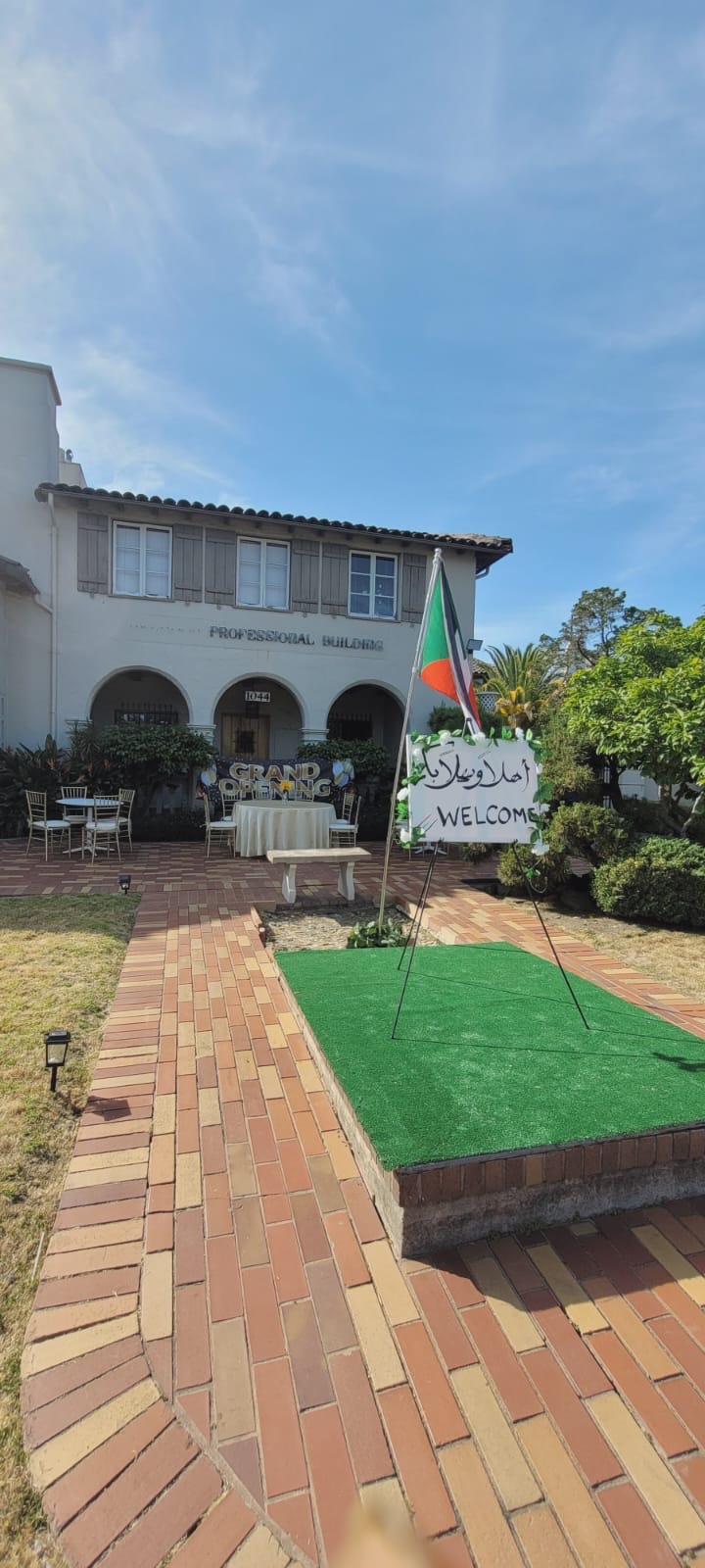 SANC: Sudanese Association For Northern California photo 2