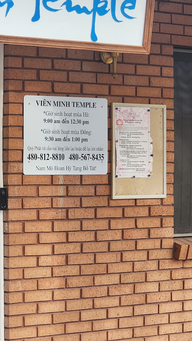 Chùa Viên Minh photo 5