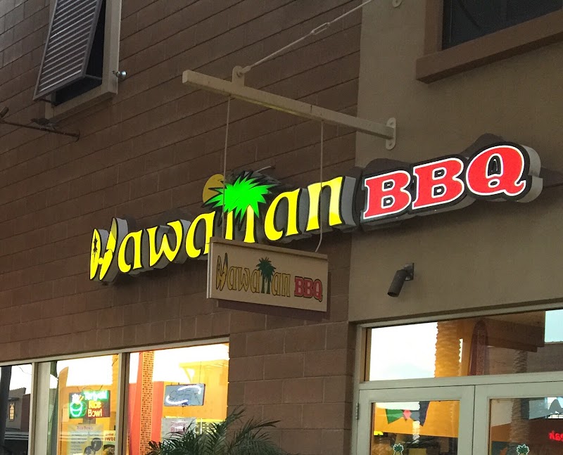 Photo of Hawaiian BBQ