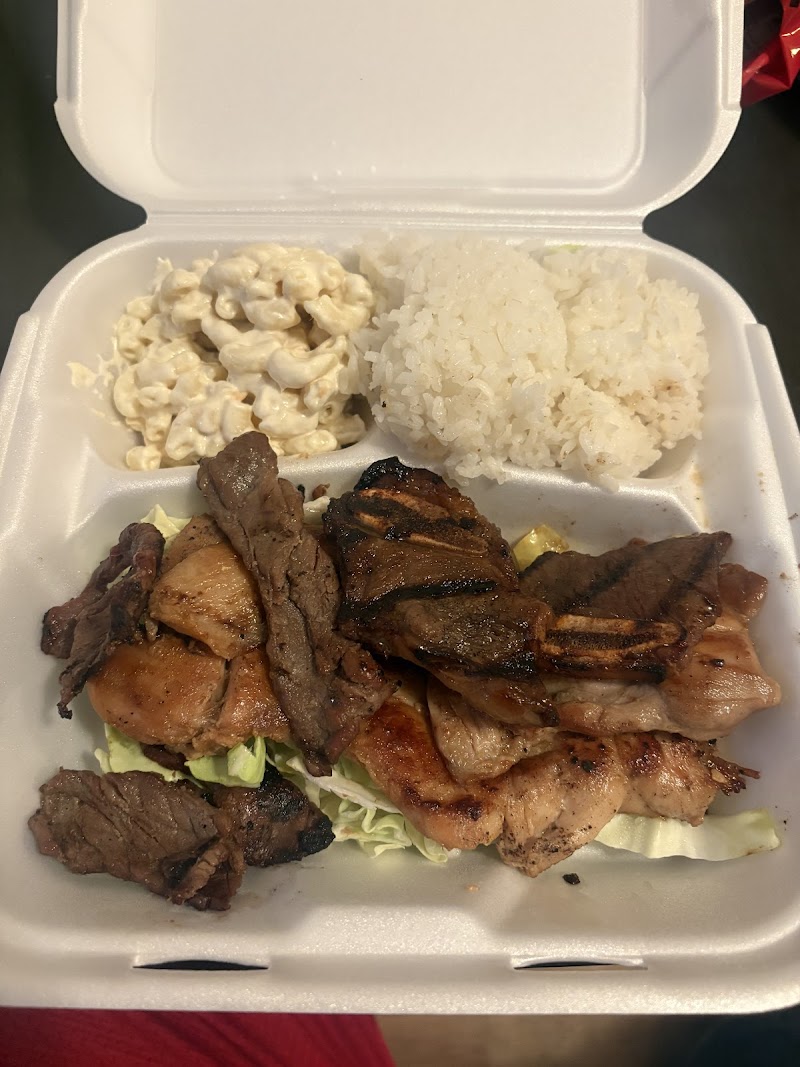 Hawaiian BBQ photo 3