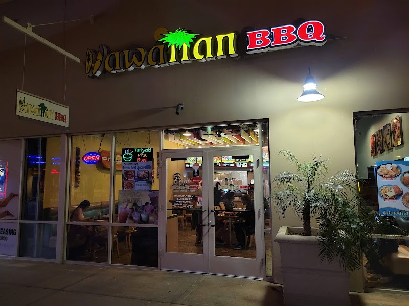 Hawaiian BBQ photo 5
