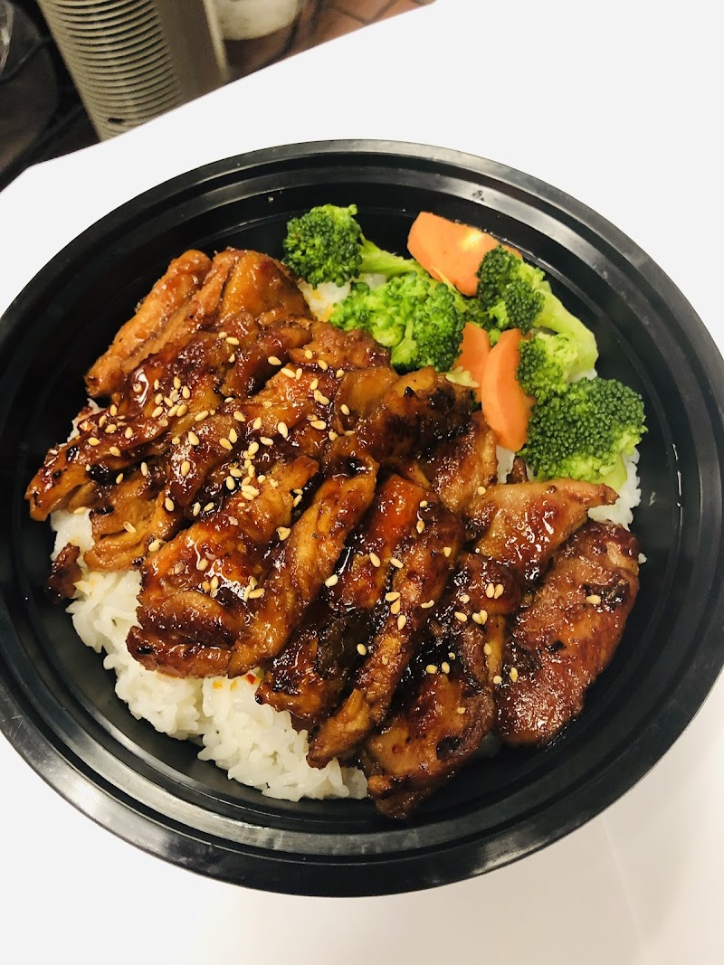 Hawaiian BBQ photo 2