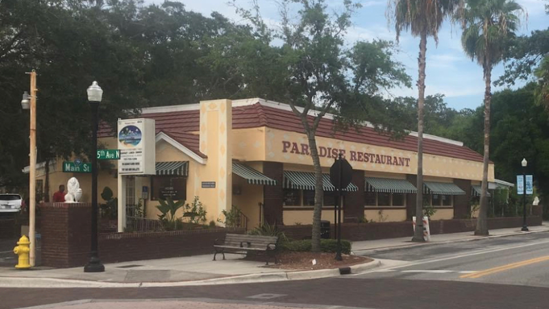 Photo of Paradise Restaurant