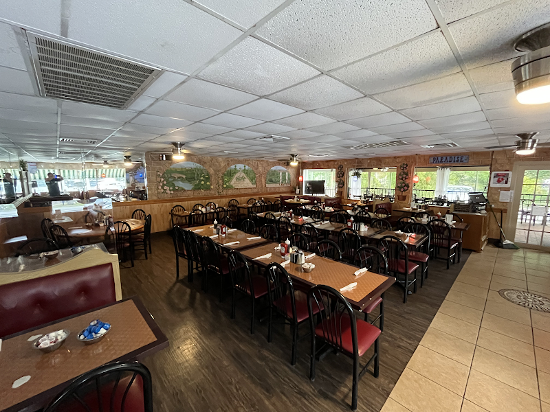 Paradise Restaurant photo 4