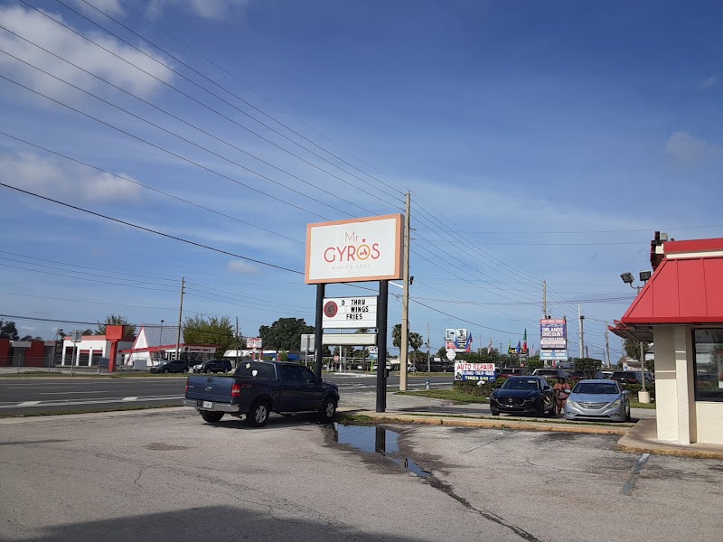 Mr Gyros photo 4