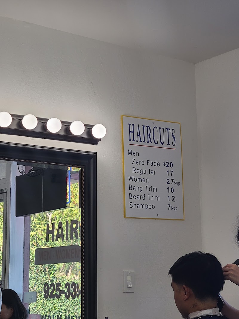 Cute Cut photo 5