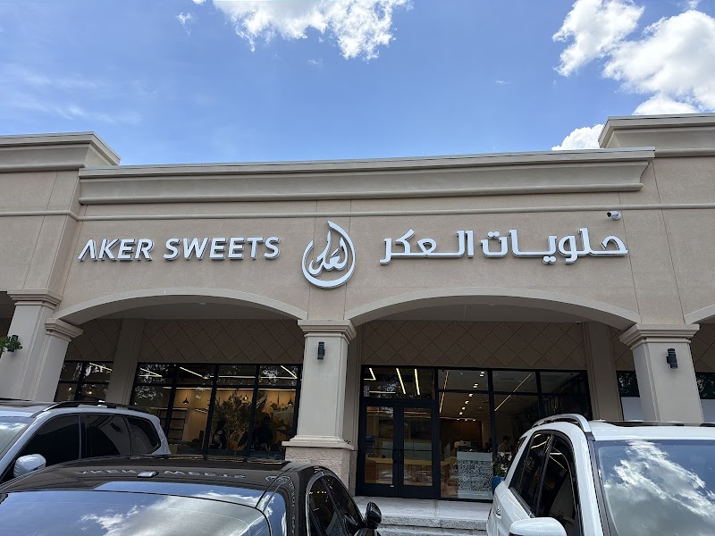 Photo of Aker Sweets