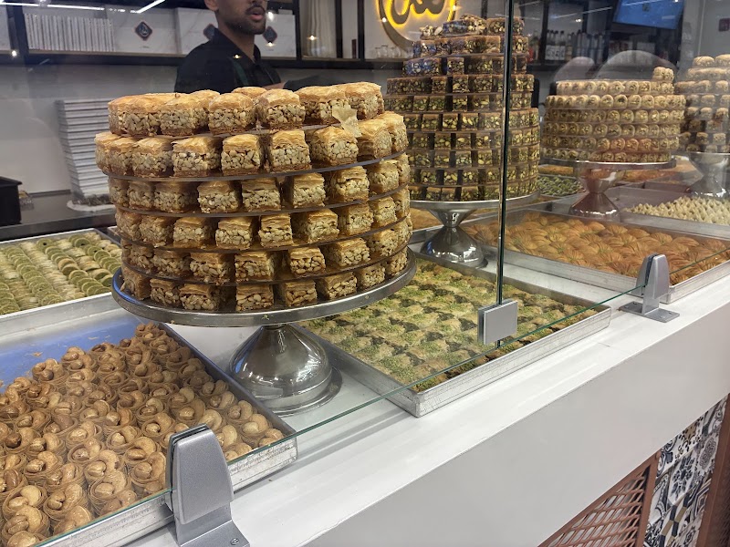 Aker Sweets photo 5