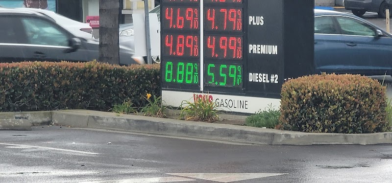 Vons Fuel Station photo 3