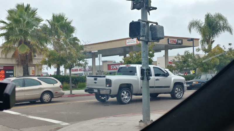 Vons Fuel Station photo 4