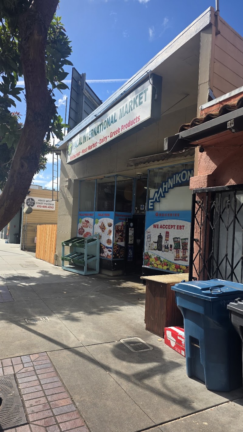 Photo of Halal International market