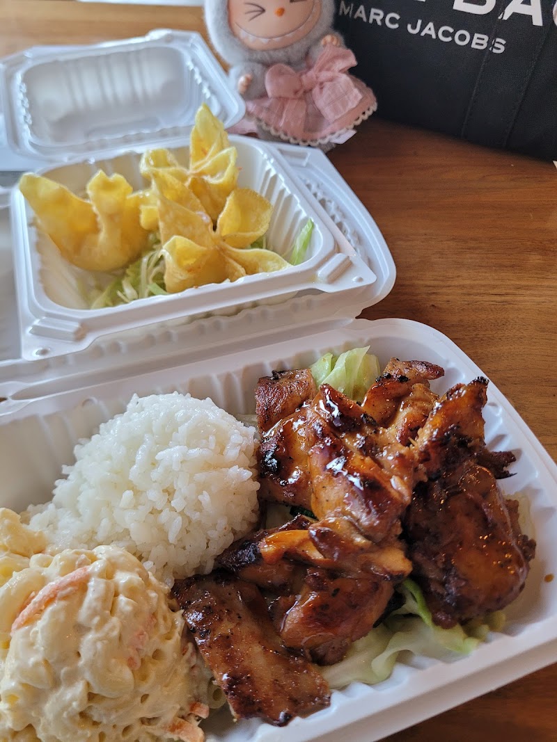 Ono Hawaiian BBQ photo 3
