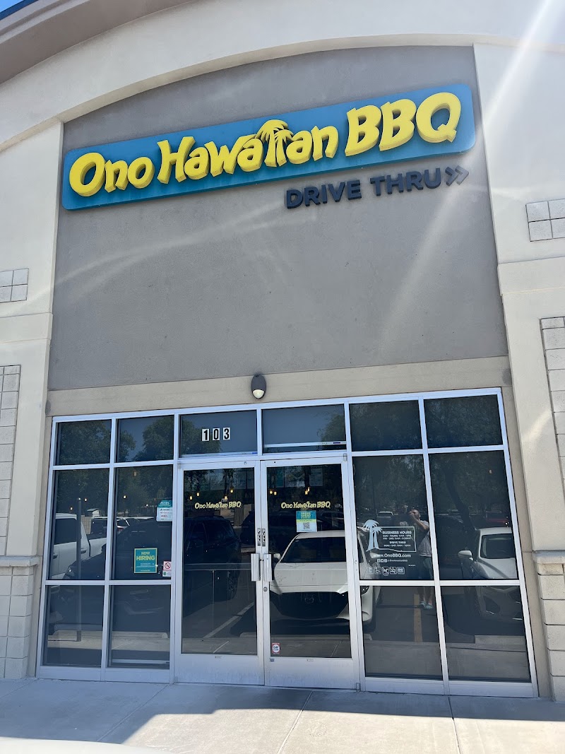Ono Hawaiian BBQ photo 4