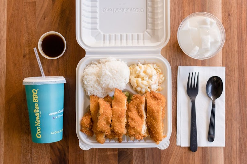 Ono Hawaiian BBQ photo 2