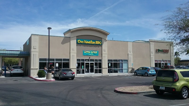 Photo of Ono Hawaiian BBQ