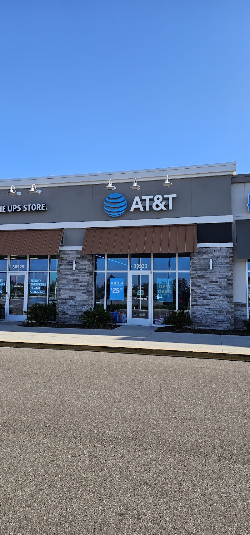 AT&T Store photo 5