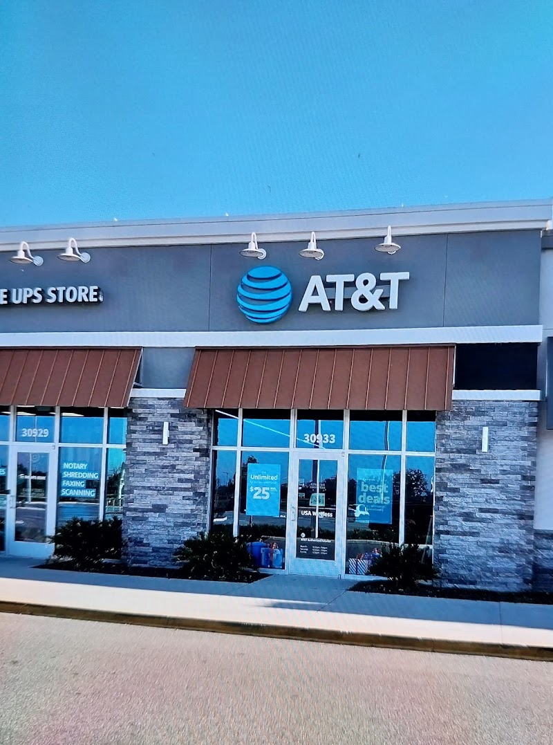 Photo of AT&T Store