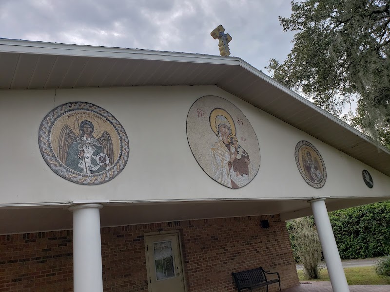 Holy Protection Orthodox Christian Church photo 5