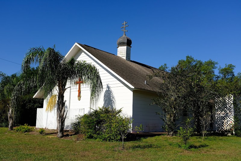 Holy Protection Orthodox Christian Church photo 4