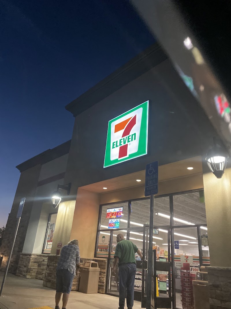 Photo of 7-Eleven
