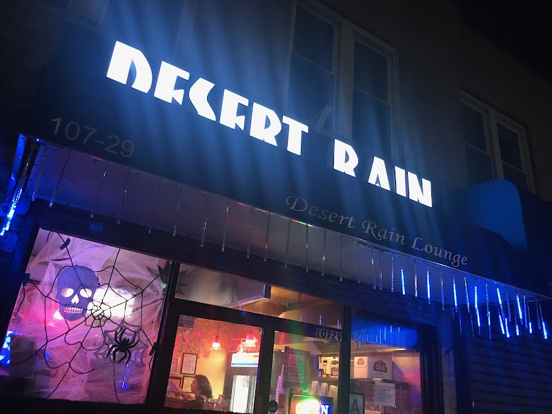 Photo of Desert Rain Lounge