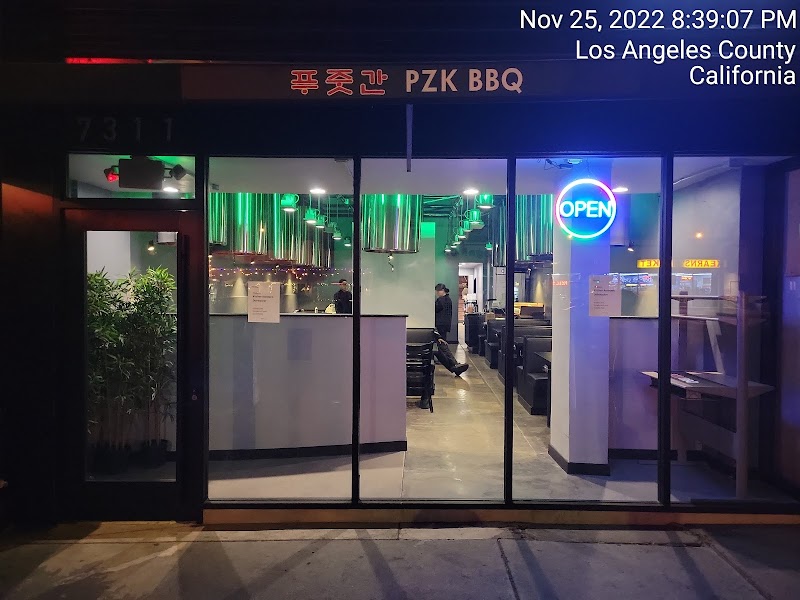 Photo of PZK BBQ