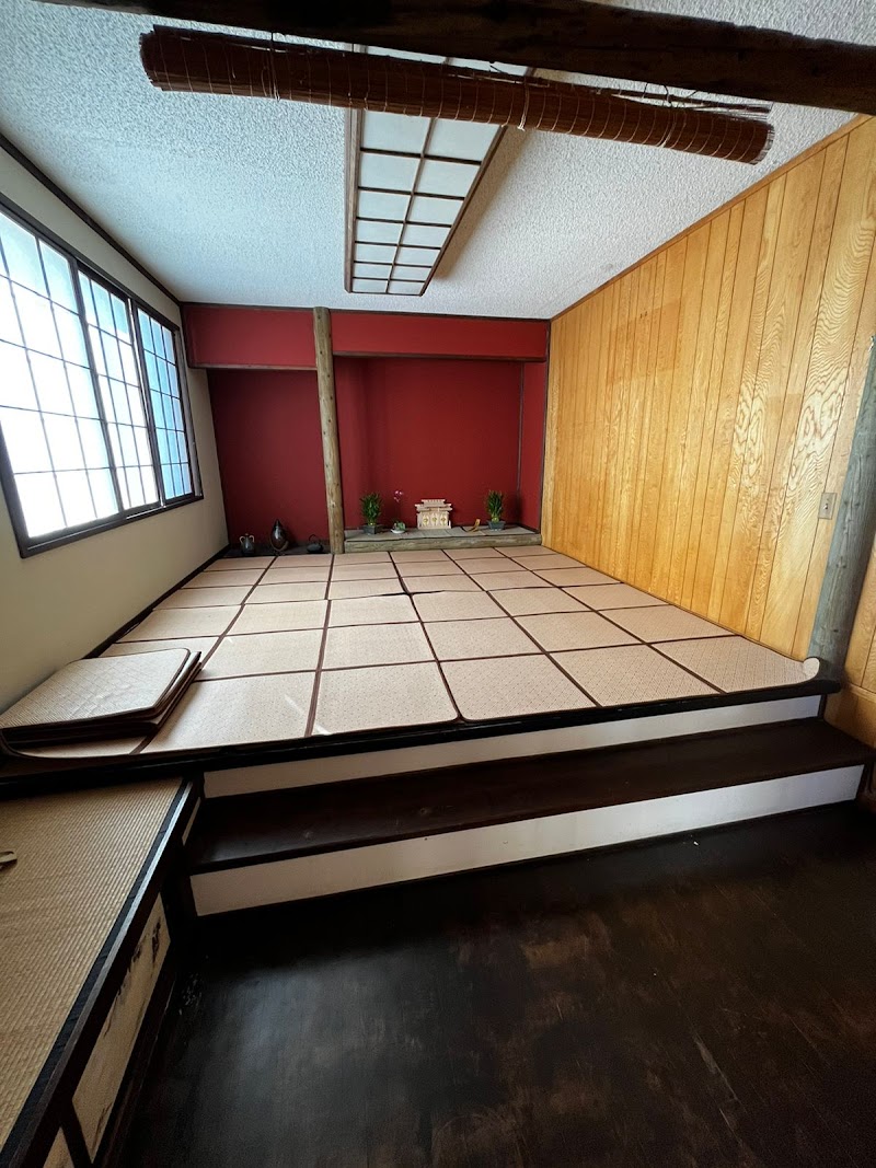 Dojo Higuma photo 2