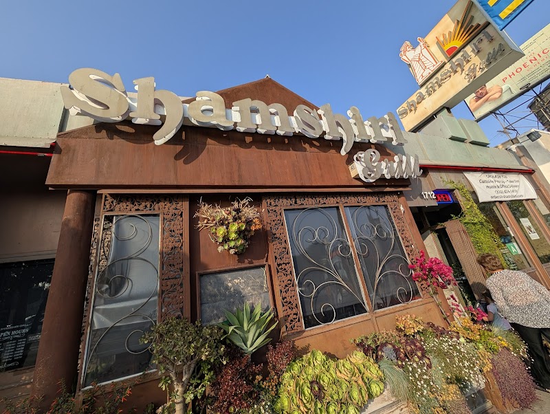 Photo of Shamshiri Grill