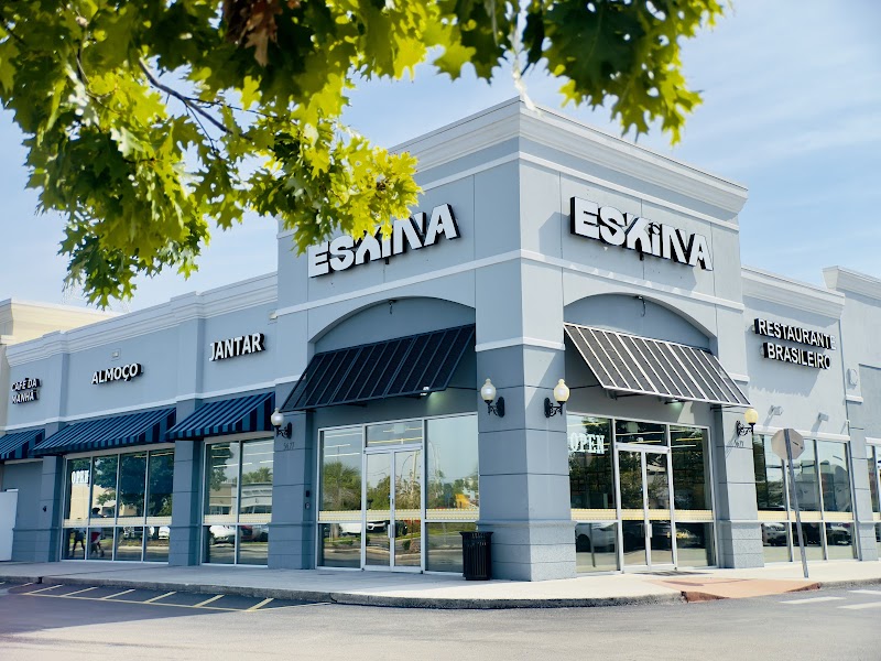 Photo of Eskina Brazilian Restaurant