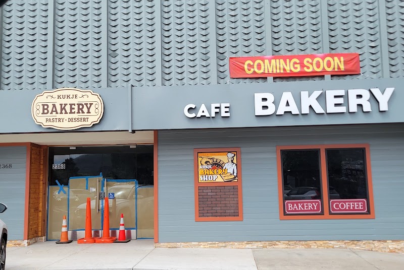 Photo of Kukje Bakery