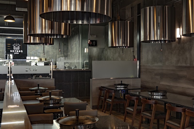 Photo of SOT BBQ