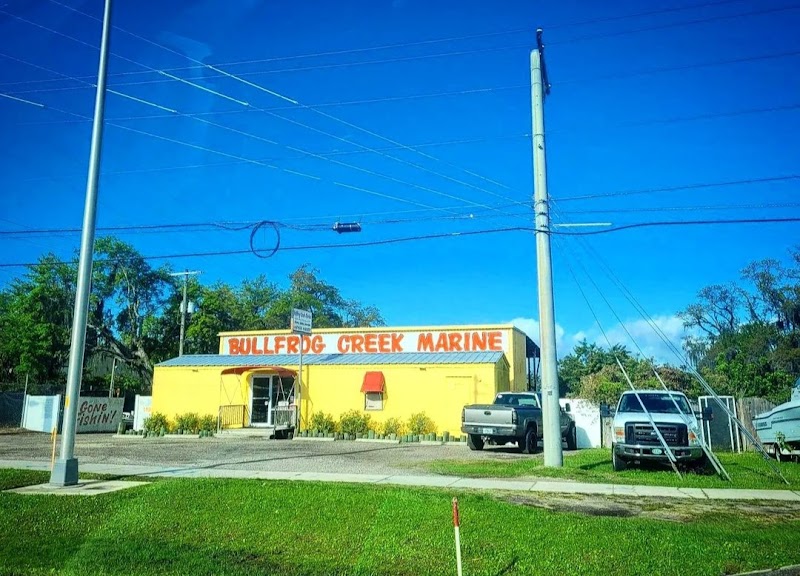 Photo of Bullfrog Creek Marine