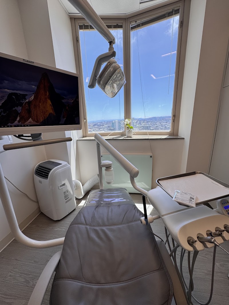 Union Square Dental San Francisco, Hakim Sisters Dental Office photo 4