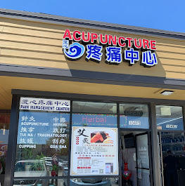 Photo of Loving Heart Clinic